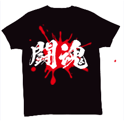 文字Ｔシャツ